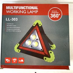 Аварійний ліхтар Multifunctional working lamp led 30W LL-303 360