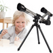 Дитячий телескоп високої чіткості