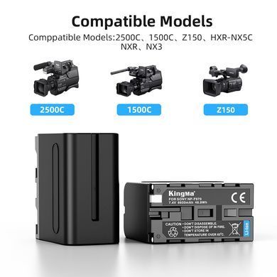 Аккумулятор универсальный Kingma NP-F970 6600mAh для видеосвета и камеры