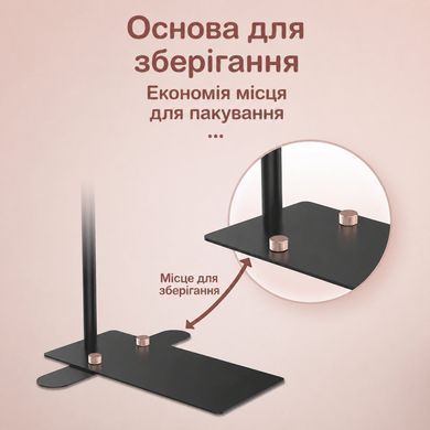 Бестеневая лампа трансформер с держателем телефона для наращивания ресниц, ресниц, тату, косметологии.