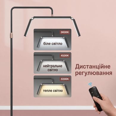Бестеневая лампа трансформер с держателем телефона для наращивания ресниц, ресниц, тату, косметологии.