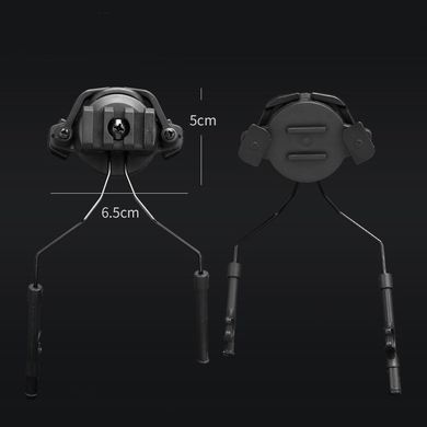 Кріплення для активних навушників на шолом типу FAST (койот)