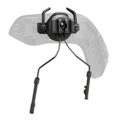 Крепление для активных наушников на шлем типа FAST (черный) для активных наушников