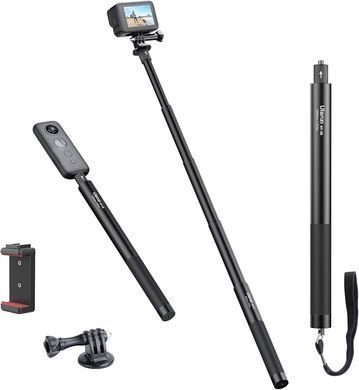 Штатив-монопод Ulanzi TT52 1.5m Tripod для Insta360, GoPro та екшн-камер