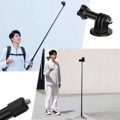 Штатив-монопод Ulanzi TT52 1.5m Tripod для Insta360, GoPro та екшн-камер