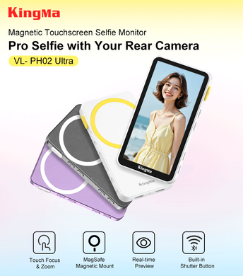 Селфі-монітор KingMa VL-PH02 Ultra для зйомки на смартфон