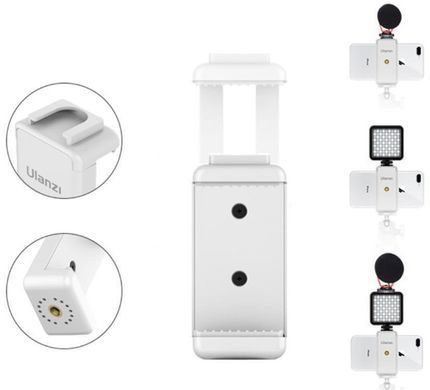 Кріплення для смартфона Ulanzi ST-07 Phone Clip