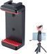 Крепление для смартфона Ulanzi ST-07 Phone Clip