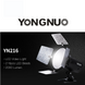 Накамерный свет YONGNUO YN216. Видеосвет для фото и видеосъемки