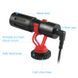 Петличный накамерный конденсаторный микрофон Puluz PU3044 (AUX)