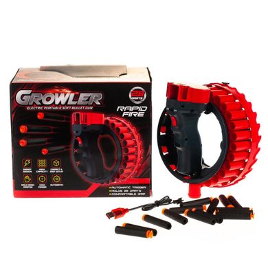 Іграшкова зброя Growler H01 на 28 зарядів