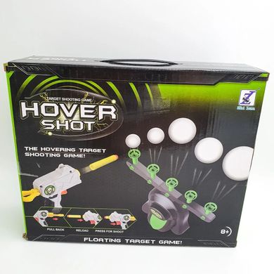 Інтерактивна гра Повітряний тир Hover Shot