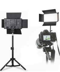 Професійна Led лампа відеосвітло зі штативом 2м лампа для фото та відео 600 LED