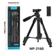 Штатив-трипод NeePho NP-3160 для камери та телефону (висота 68,5 см.)