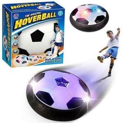 Аеро-м'яч Hoverball