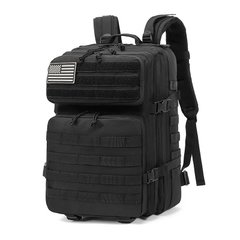 Рюкзак тактический на 45 литров (черный)