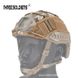 Кавер multicam на шлем opscore (шлем без ушей)