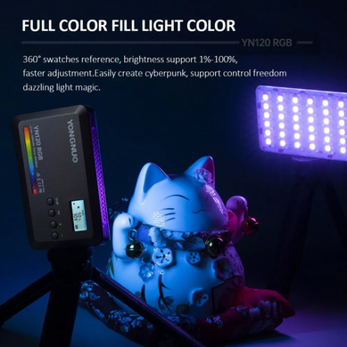 Портативный видеосвет Yongnuo YN120 RGB со встроенным аккумулятором 2500K-9900K