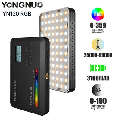 Портативный видеосвет Yongnuo YN120 RGB со встроенным аккумулятором 2500K-9900K