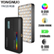 Портативный видеосвет Yongnuo YN120 RGB со встроенным аккумулятором 2500K-9900K