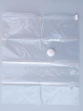 Вакуумний пакет Vacuum Bag з клапаном для пакування та зберігання речей. Розмір 70*100 см