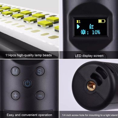 Світлодіодна акумуляторна лампа жезл H1 RGB LED Light Stickc зі штативом 2м.