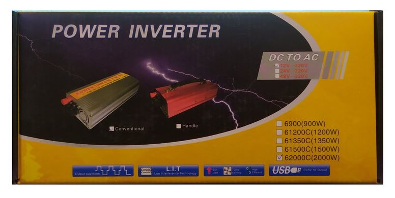 Перетворювач Power Inverter (DC 12V - AC 220V, 2000W)