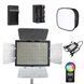 Полный комплект света Yongnuo YN300 IV RGB, аккумулятор, зарядное устройство, блок питания и рассеиватель