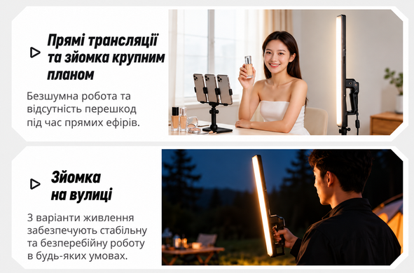 Світлодіодний RGB відеоосвітлювач Yongnuo YN6C-360IV для фото- та відеозйомки