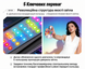 Світлодіодний RGB відеоосвітлювач Yongnuo YN6C-360IV для фото- та відеозйомки