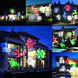 Вуличний лазерний проектор Star Shower Slide 12 різних слайд-шоу