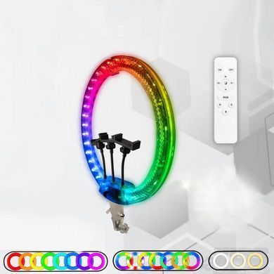 45 см 3D RGB Кільцева LED світлодіодна селфі лампа + штатив у подарунок