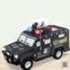 Сейф детский "Машина полиции LEGO" с отпечатком пальца