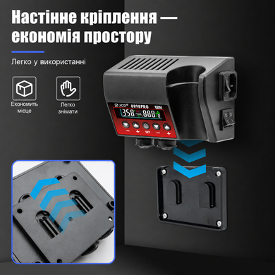Паяльна станція JCD 8898Pro з феном та паяльником