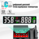 Паяльна станція JCD 8898Pro з феном та паяльником