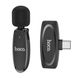 Беспроводной петличный микрофон (Lightning) hoco L15, черный For iPhone