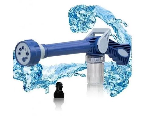 Многофункциональный распылитель воды, водомет, насадка на шланг, пистолет для полива ez jet water
