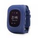 Дитячий розумний годинник з GPS-трекером Smart Baby Watch Q50, синій