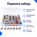 Набор герметичных автомобильных разъемов-коннекторов 265 шт