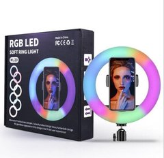 20 см RGB Кольцевая LED светодиодная селфи лампа + штатив в подарок