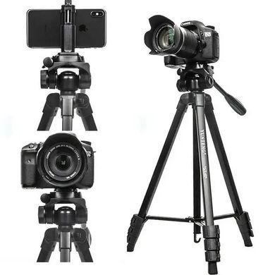 Штатив трипод Yunteng VCT-696 180 см для камери та смартфону для фото- та відеозйомки