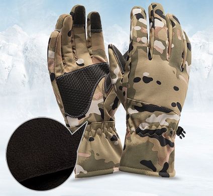 Универсальные утепленые, тактические перчатки   Outdoor Tactics Winter Soft, L. Мультикам.