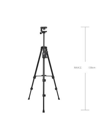 Штатив Yunteng VCT-5208L 139 см для телефона и камеры с держателем и чехлом
