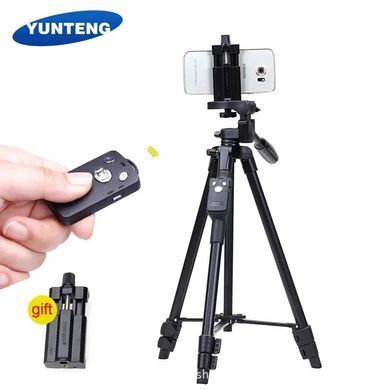 Штатив Yunteng VCT-5208L 139 см для телефона и камеры с держателем и чехлом