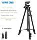 Штатив Yunteng VCT-5208L 139 см для телефона и камеры с держателем и чехлом