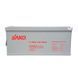 Літієвий акумулятор SAKO Li-Max 12.8V 200AH з Bluetooth-моніторингом