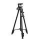 Штатив Yunteng VCT-5208L 139 см для телефона и камеры с держателем и чехлом