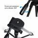 Штатив Yunteng VCT-5208L 139 см для телефона и камеры с держателем и чехлом