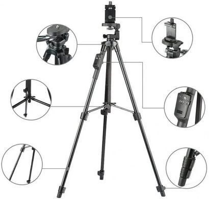 Штатив трипод Yunteng VCT-5208 125 см для камеры и смартфона для фото- и видеосъёмки