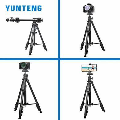 Горизонтальний штатив Yunteng 6109 для телефону та камери 178 см з Bluetooth-пультом і чохлом